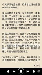 澳洲快5开奖结果